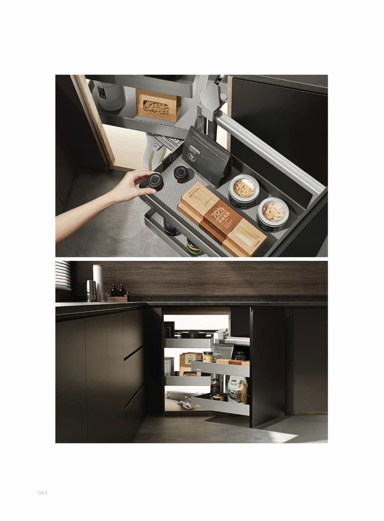 Shearer Magic Corner catalogue 1