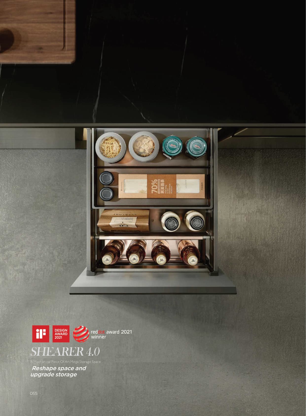 Shearer 4.0 Seasoning Pull Out Basket