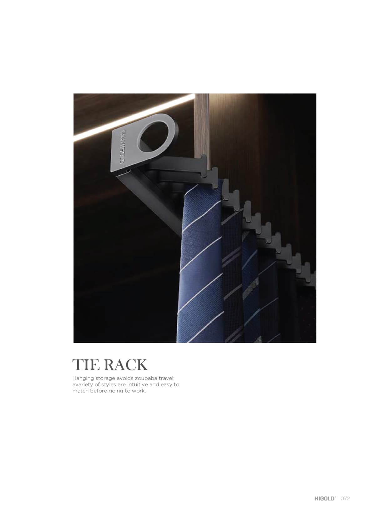 Tie Rack